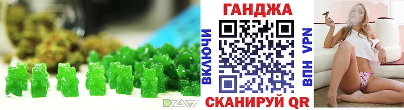 Canna-Cookies конопля  мориарти как зайти  Новоржев  где можно купить наркотик 