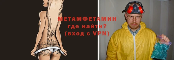 МДПВ Снежногорск
