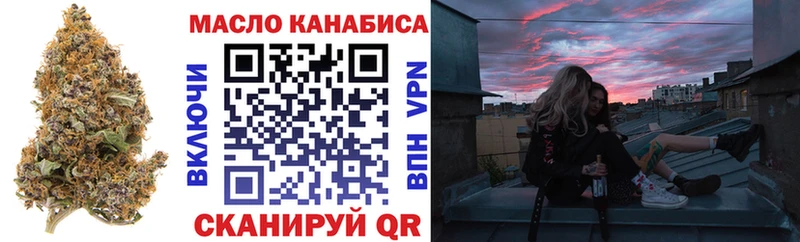 дарк нет формула сколько стоит Новоржев ТГК вейп